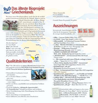 Mani Greek Organic Products - brochure designed by ateliers philipp kreidl photo graphik design
