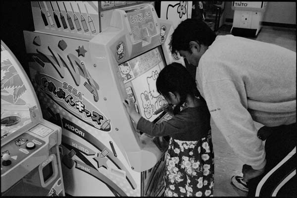 Japan photography c Philipp Kreidl